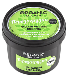 Маска для лица Organic Shop Organic Kitchen Face Mask "Перезагрузка" 100 мл