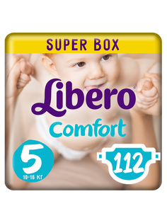 Подгузники Libero Comfort Size 5 (10-16кг), 112 шт.