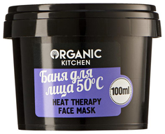 Маска для лица Organic Shop Organic Kitchen Face Mask "Баня для лица 50°С" 100 мл