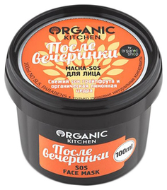 Маска для лица Organic Shop Organic Kitchen Face Mask "После вечеринки" 100 мл