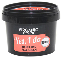 Крем для лица Organic Shop Organic Kitchen Face Cream "Yes, I do" 100 мл