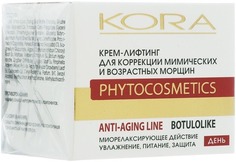 Дневной крем-лифтинг КОРА Для коррекции мимических и возрастных морщин, 50 мл