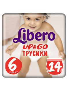 Подгузники-трусики Libero Up&Go Size 6 (13-20кг), 14 шт.