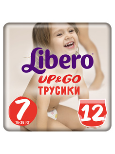 Подгузники-трусики Libero Up&Go Size 7 (16-26кг), 12 шт.