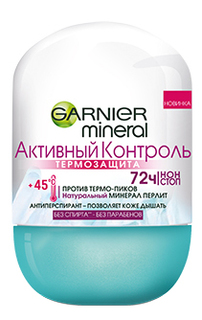 Дезодорант Garnier ролик Термо-защита 50 мл