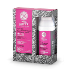 Крем для лица NATURA SIBERICA ночной Anti-Age восстанавливающий омолаживающий 50 мл