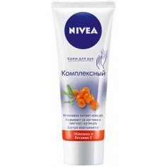 Крем для рук Nivea Комплексный уход 75 мл