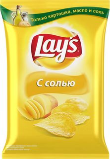 Картофельные чипсы Lays с солью 150 г Lays