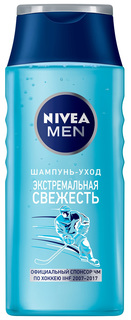 Шампунь NIVEA Экстремальная свежесть 400 мл