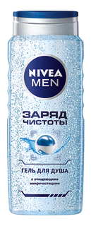 Гель для душа Nivea Заряд чистоты 500 мл