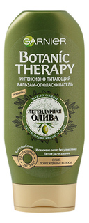 Бальзам для волос Garnier Botanic Therapy Олива 200 мл