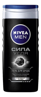 Гель для душа Nivea Сила угля 250 мл