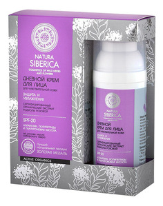 Крем для лица NATURA SIBERICA дневной для чувствительной кожи 50мл