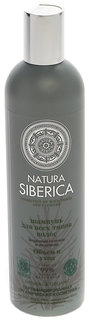 Шампунь Natura Siberica Объем и уход 400 мл