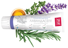 Зубная паста SPLAT Professional Лавандасепт 100 мл