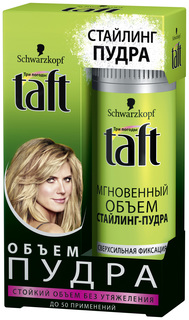 Средство для укладки волос TAFT Стайлинг-пудра Мгновенный объем 10 гр
