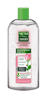 Мицеллярная вода Чистая Линия Цветочная 3 в 1 400 мл