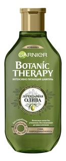 Шампунь Garnier Botanic Therapy, Легендарная олива 250 мл