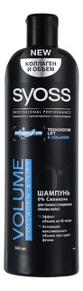 Шампунь Syoss Volume Lift 500 мл