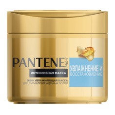Интенсивная маска для волос Pantene Увлажнение и восстановление 300 мл