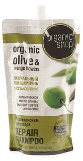 Шампунь Organic Shop "Марокканская принцесса" 280 мл