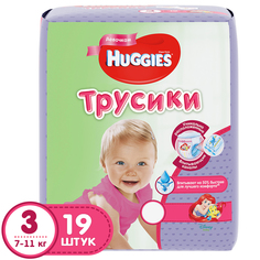 Подгузники-трусики Huggies для девочек 3 (7-11 кг), 19 шт.