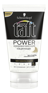 Гель для укладки волос Taft Power Невидимая фиксация мегафиксация 150 мл