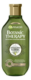 Шампунь Garnier Олива 400 мл