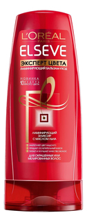 Бальзам для волос L`Oreal Paris Elseve Эксперт цвета 200 мл