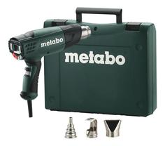 Фен строительный Metabo HE 23-650 602365500