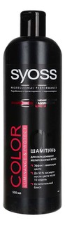 Шампунь Syoss Color Protect 500 мл