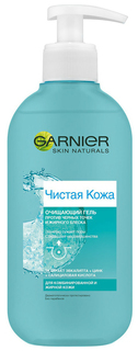 Гель для умывания Garnier "Чистая кожа", 200 мл