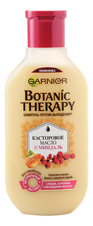 Шампунь Garnier Касторовое масло и миндаль 400 мл