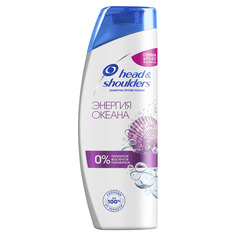 Шампунь Head & Shoulders Энергия океана для жизненной энергии волос 400 мл