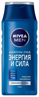 Шампунь NIVEA для нормальных волос Энергия и сила 250 мл
