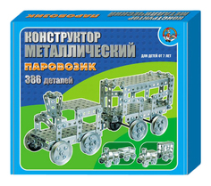 Конструктор металлический Десятое королевство Паровозик