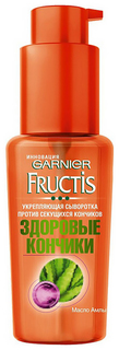 Сыворотка для волос Garnier Fructis Здоровые кончики 50 мл