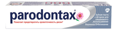 Зубная паста Parodontax бережное отбеливание 75 мл
