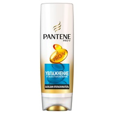 Бальзам для волос Pantene Увлажнение и Восстановление 360 мл