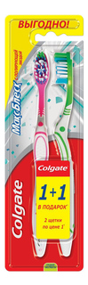 Зубная щетка Colgate Макс Блеск средняя 1+1 шт
