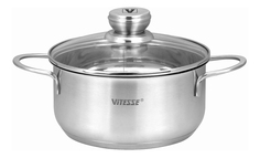 Кастрюля Vitesse PRIMA 2.7л