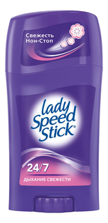 Дезодорант-антиперспирант Lady Speed Stick Дыхание свежести 45 гр