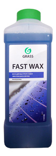 Воск для быстрой сушки, холодный GRASS Fast Wax (1л)