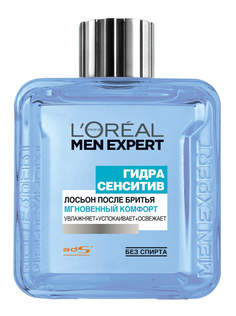 Лосьон после бритья LOreal Men Expert Мгновенный комфорт для чувствительной кожи 100 мл