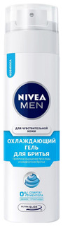 Гель для бритья NIVEA охлаждающий для чувствительной кожи 200 мл