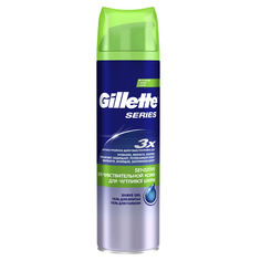 Гель для бритья Gillette Series Для чувствительной кожи 200 мл