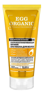 Маска для волос Organic Shop Яичная 200 мл