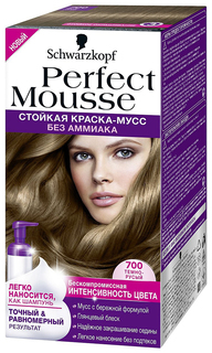 Краска для волос Schwarzkopf Perfect Mousse 700 Темно-русый