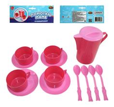 Помогаю маме. Набор посуды для кухни pt-00325 A Btoys