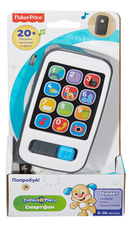 Умный телефон Fisher-Price для малышей